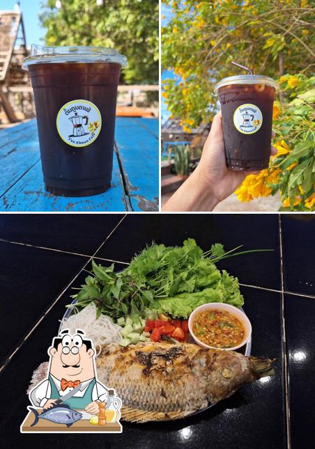 ຕົ້ນຄູນຄາເຟ່ Ton Khoun Cafe