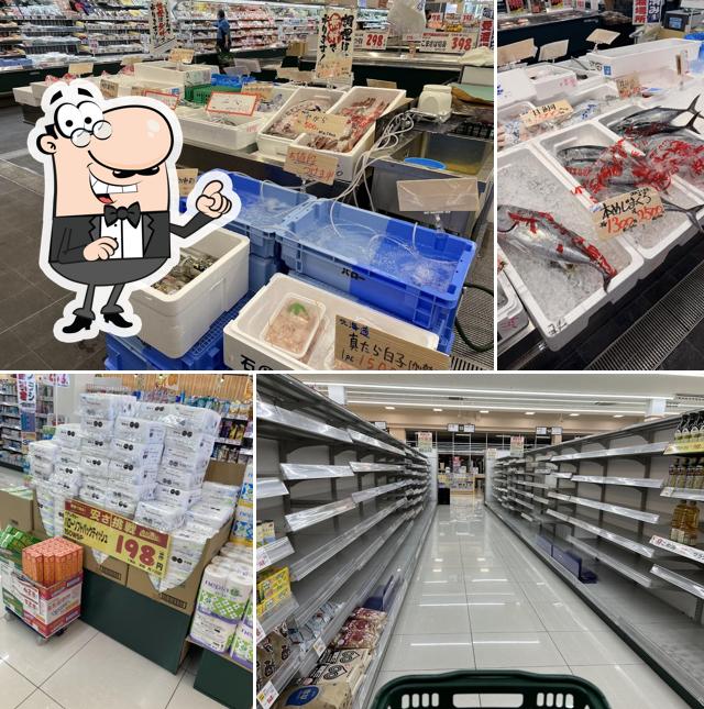 Valor Misonodaira Shop