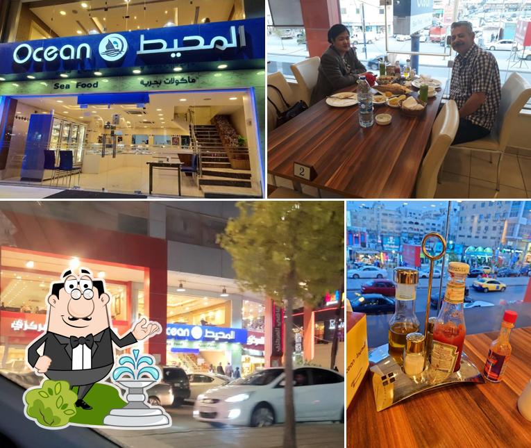 المحيط للأسماك الطازجة فرع الزرقاء الجديدة - Ocean Fresh Fish New Zarqa branch