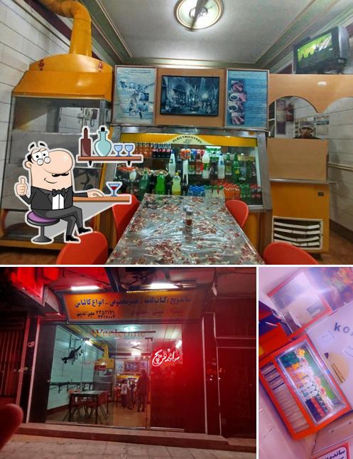 پیتزا ساندویچ کلبه