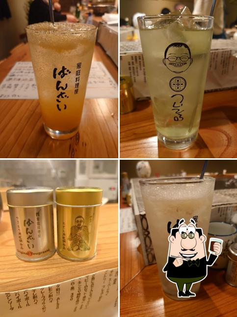 家庭料理 ばんざい