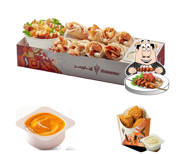 Shawarmer شاورمر