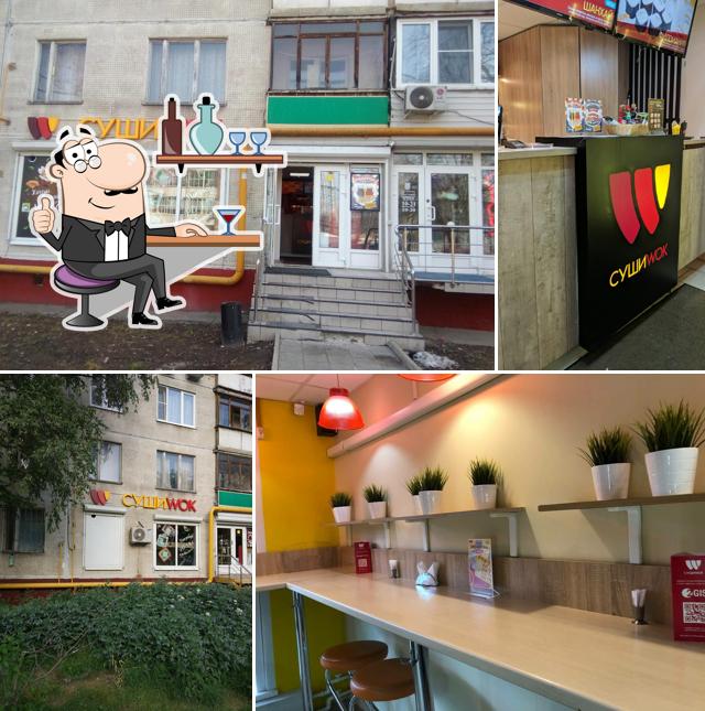 Суши Wok