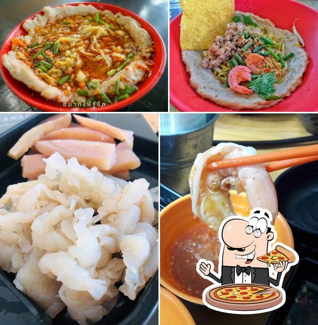 เตี๋ยวนักตุ๋น by ชาบูซ่าส์