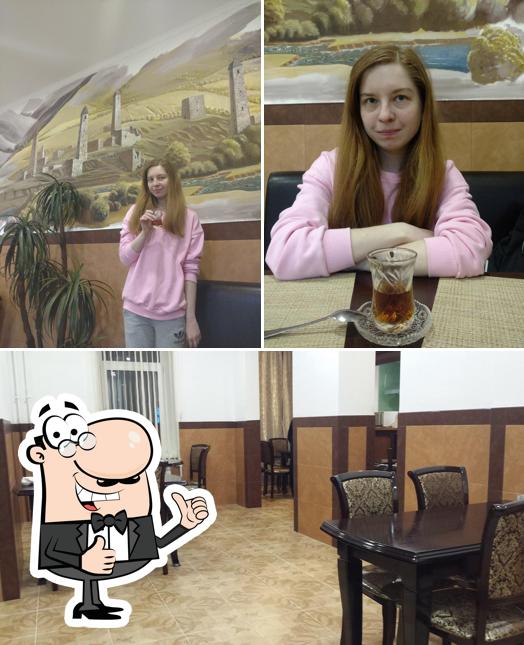 Башлам