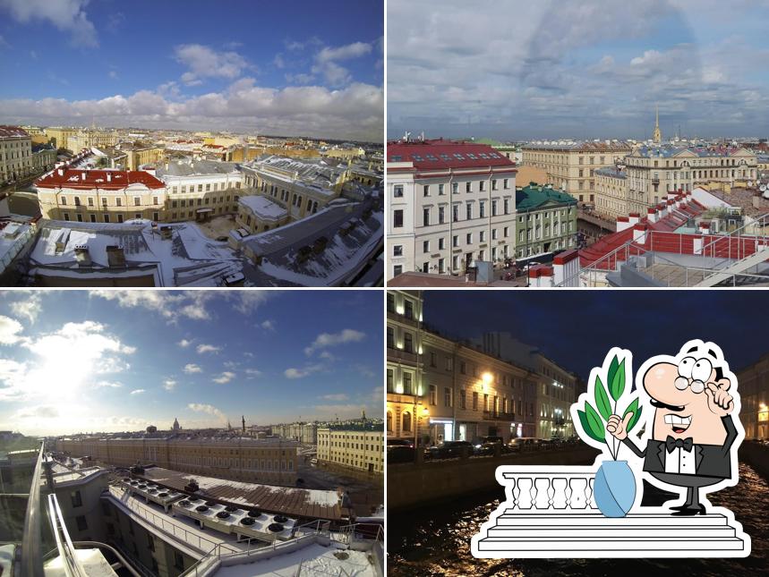 Бельвью