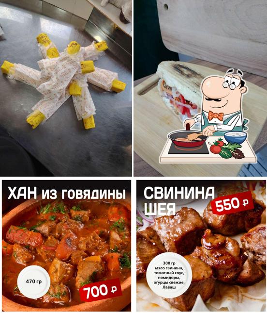 Шаурма Хан