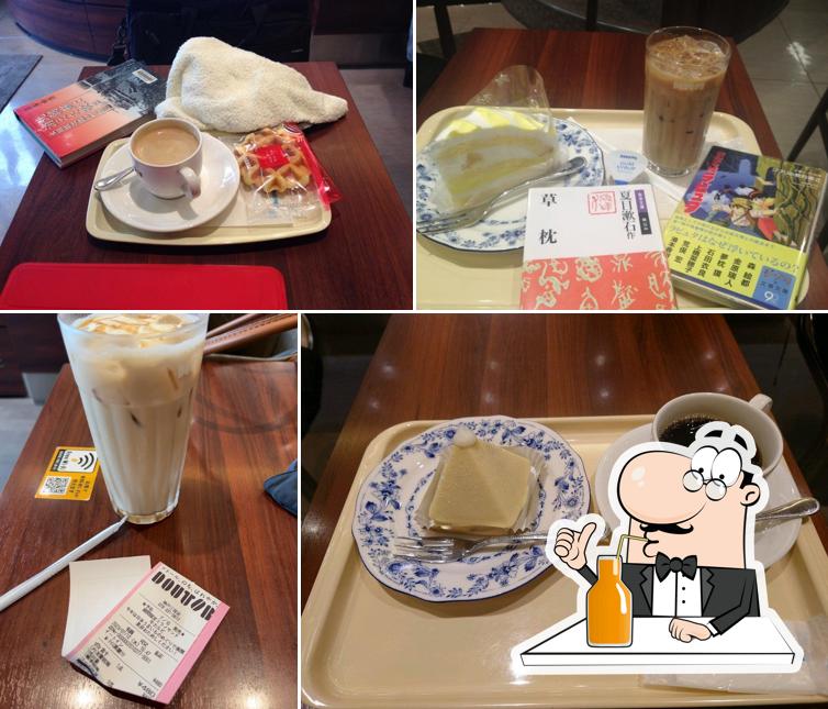 Doutor