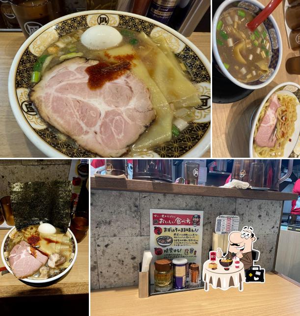 Nagi