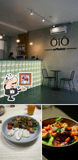 Забронируйте столик в "OlO"