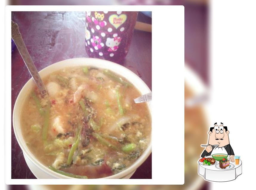 ครัวภูผา