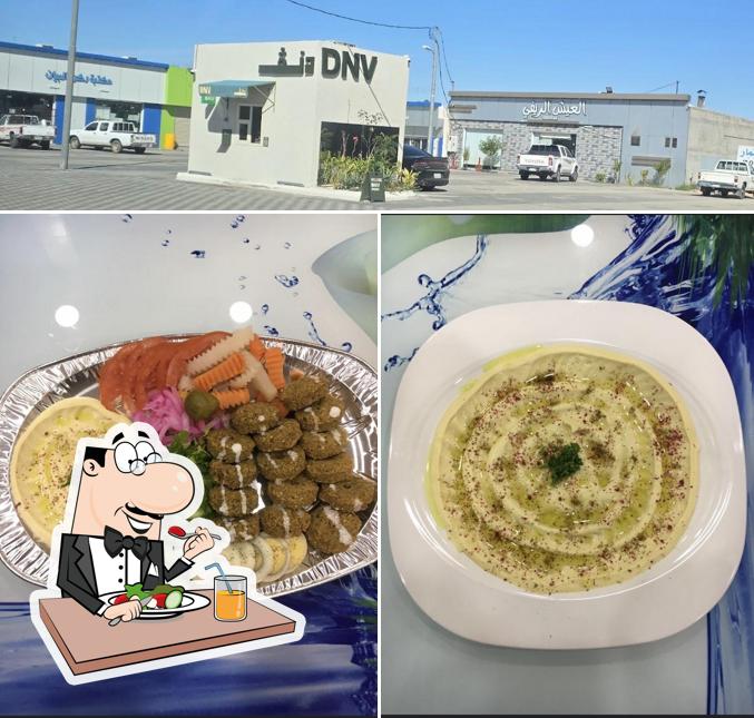 العيش الريفي
