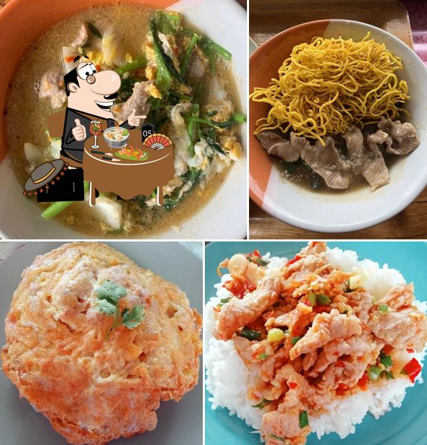 ป๋ายักษ์ก๋วยเตี๋ยวเรือและอาหารตามสั่ง สาขา ม.ใหม่ มหาสารคาม