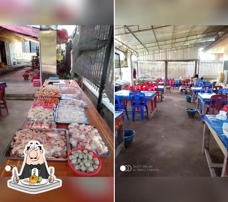 ຮ້ານຊີ້ນດາດ