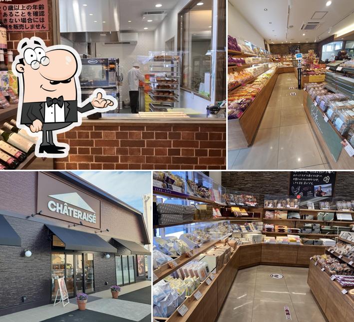 シャトレーゼ 桑名中央店