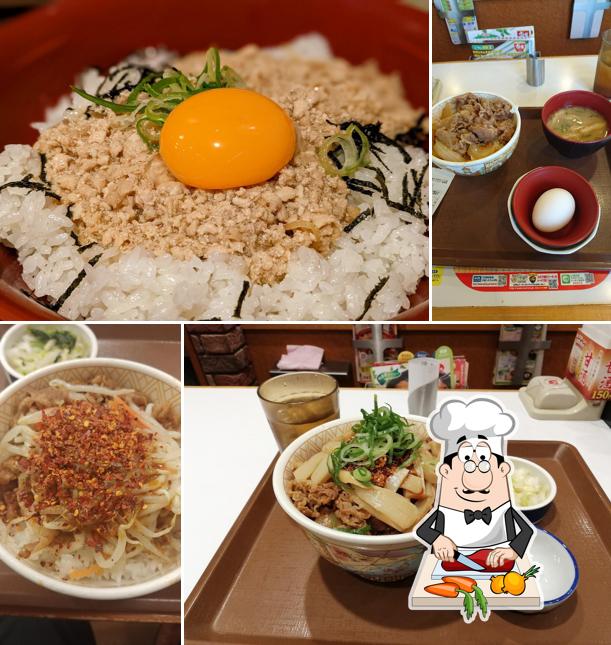 Sukiya
