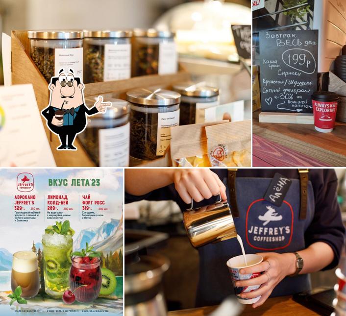 Jeffrey's Coffee