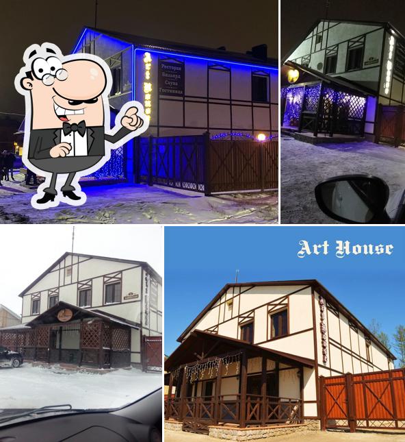 Art House