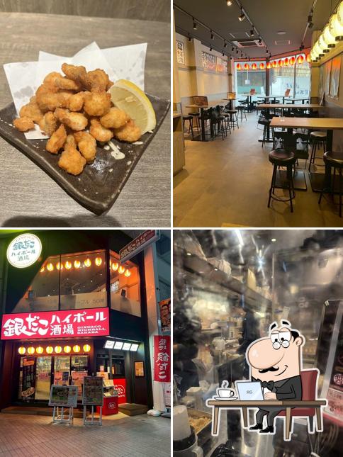 Gindaco Highball Sakaba – Kochi Branch