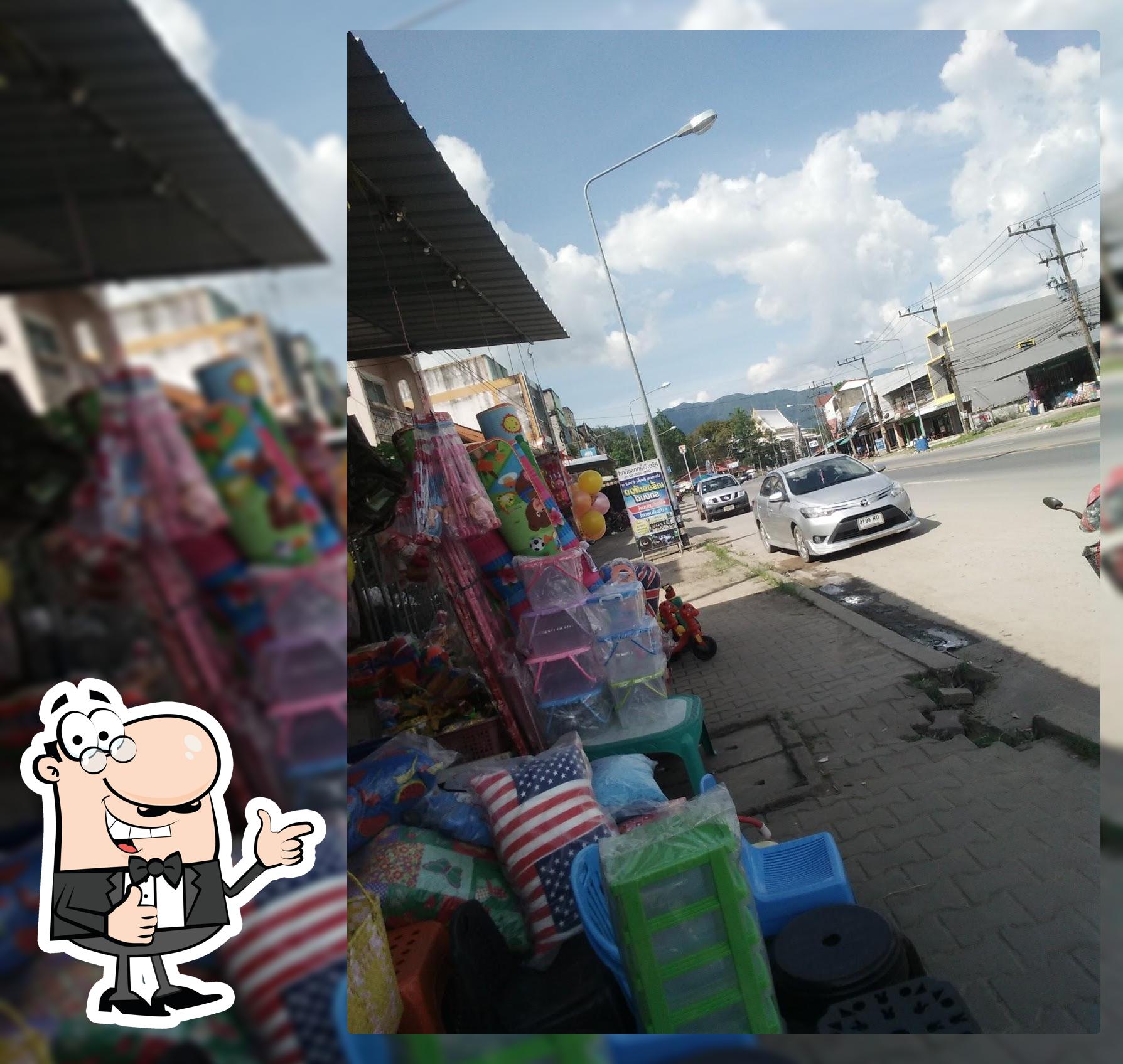 OK20 ร้านน้องเจ้าคุณ