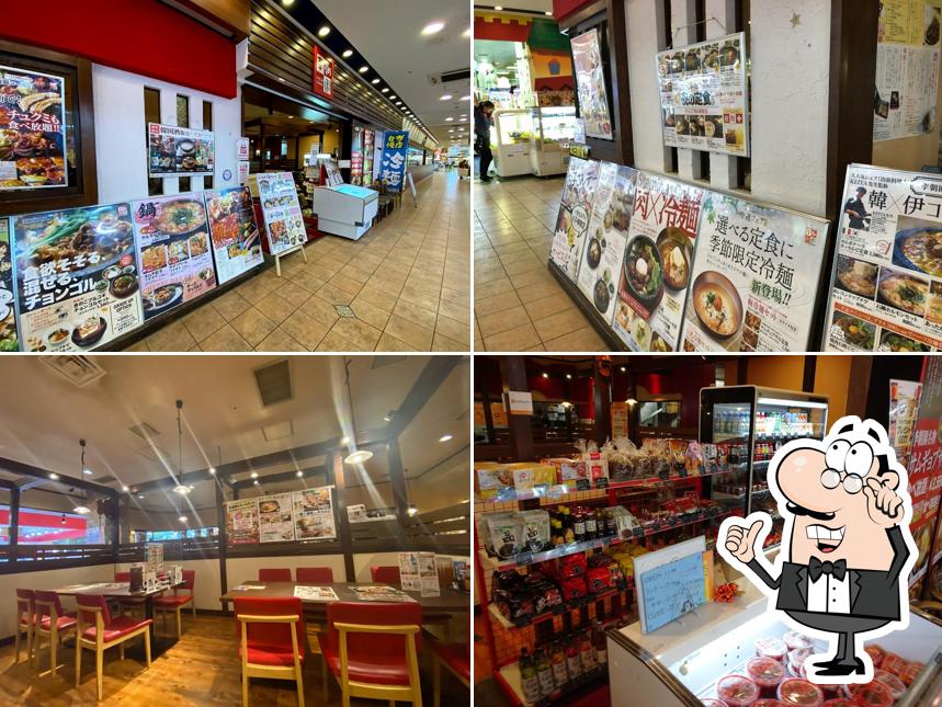 コリアンダイニング 李朝園 住道店