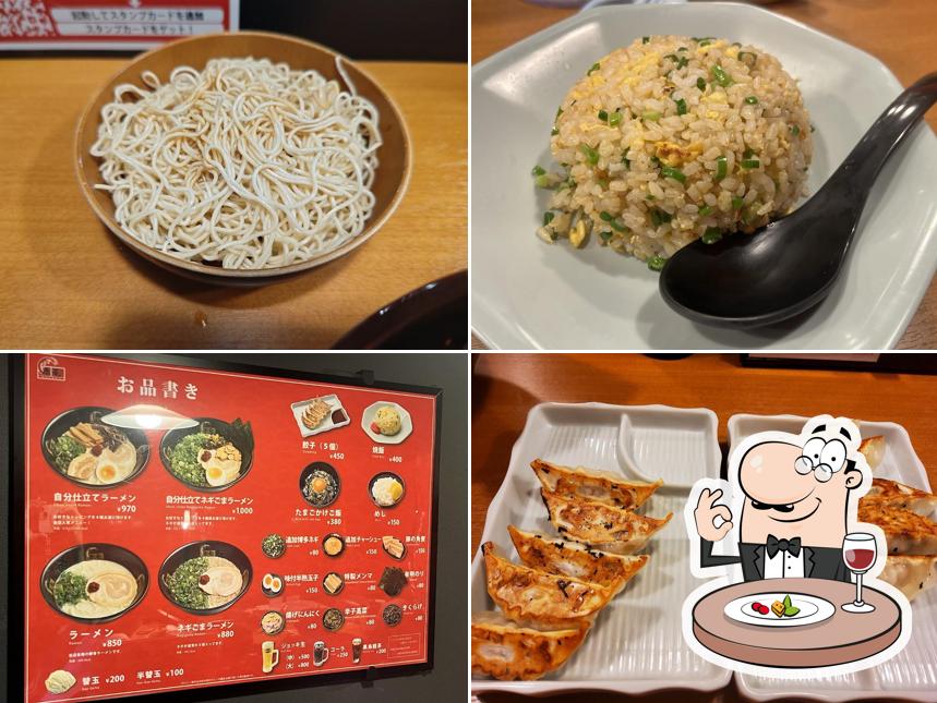 ラーメン康竜 名護店