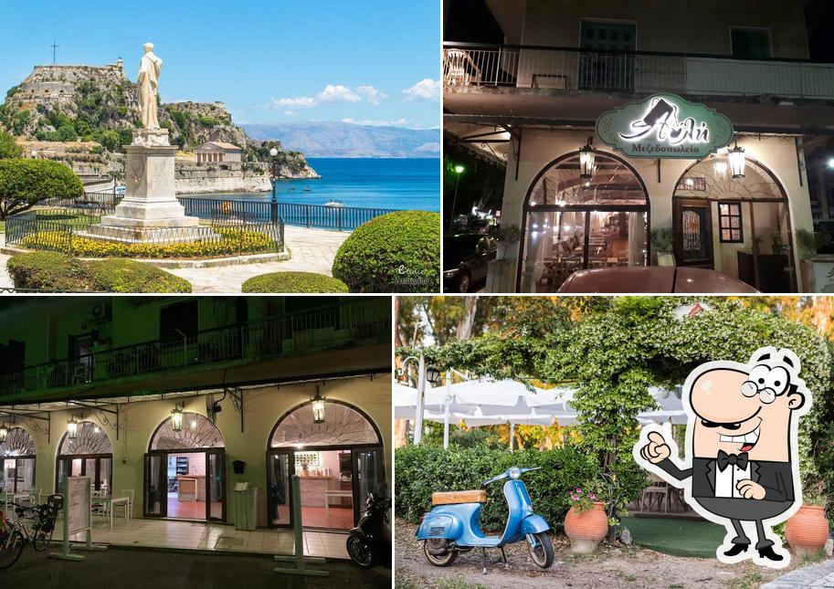 Avli Restaurant Corfu since 2008