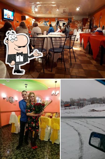 Русь