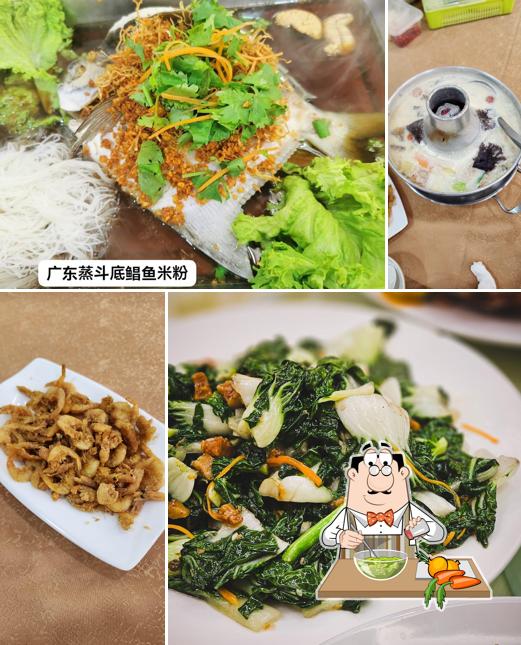八宝饭店鱼头炉 Eight Treasures Restaurant