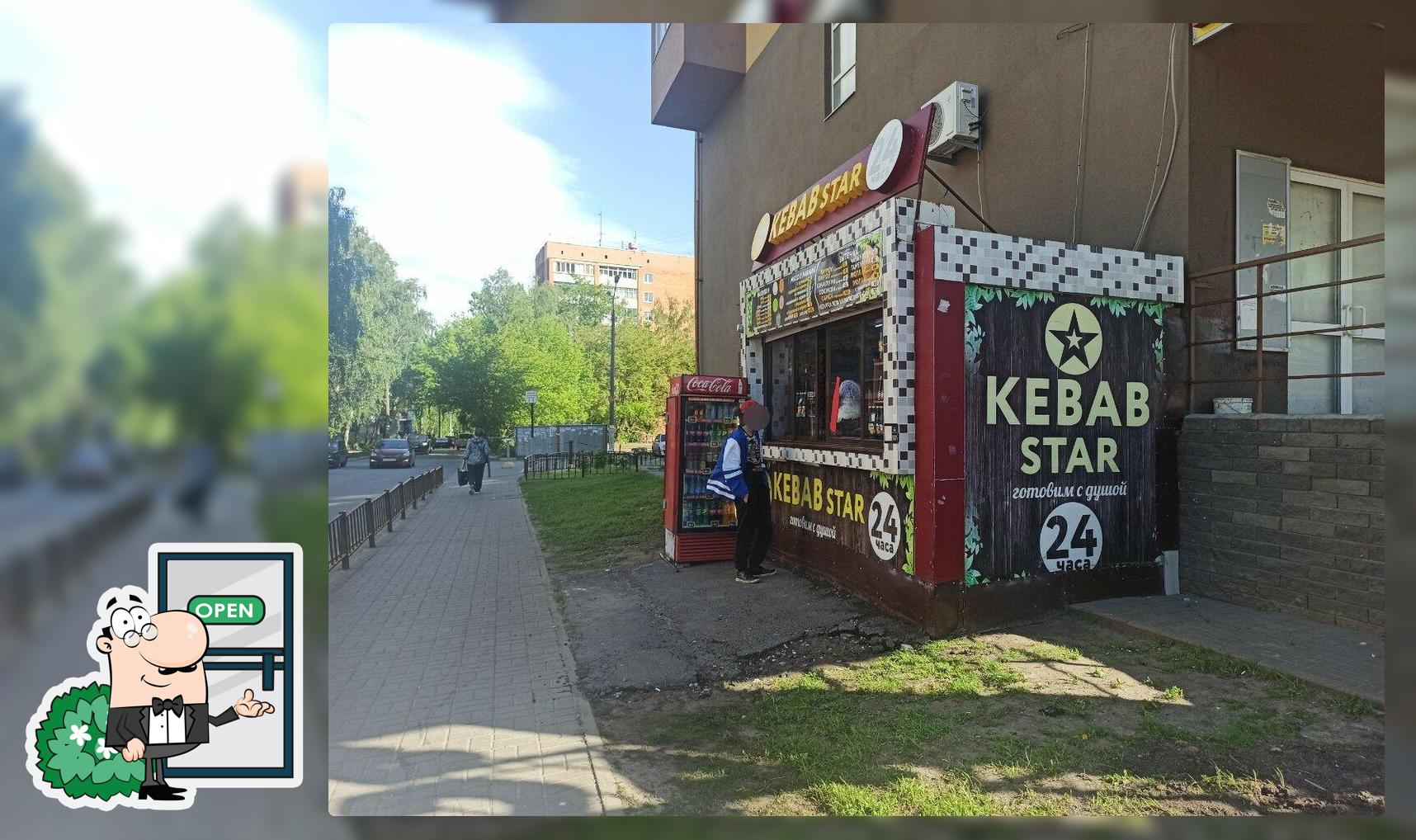 Kebab Star