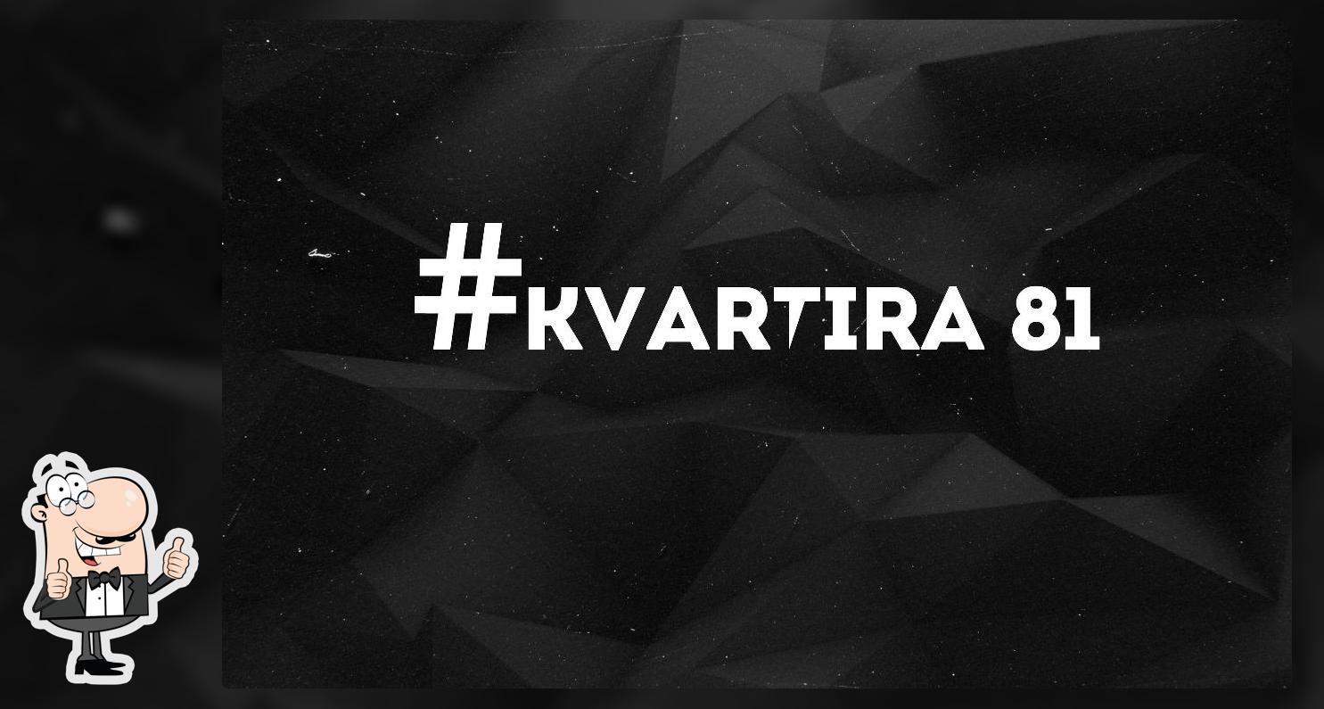 Квартира № 81