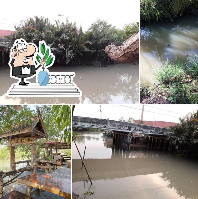 คุ้มแสงทอง ร้านอาหาร