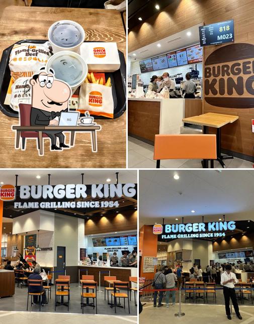Burger King Soyora SuzukaShiroko