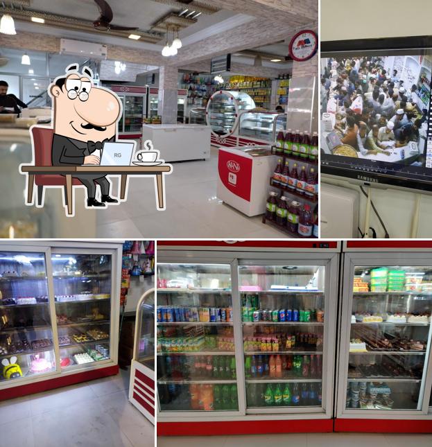 Mir Bakers Main Branch