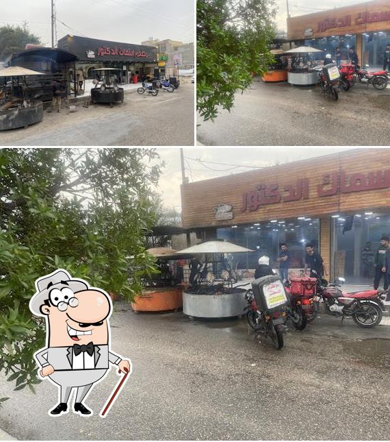 مطعم أسماك الدكتور