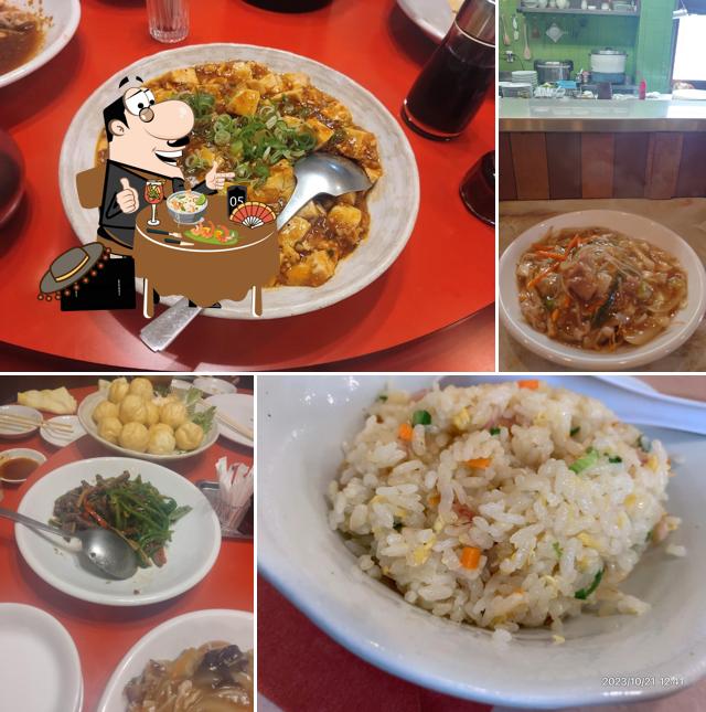 創作中華 香林房