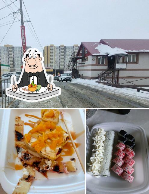 Суши-маки
