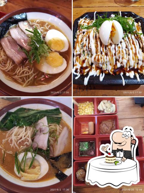 Yokocho