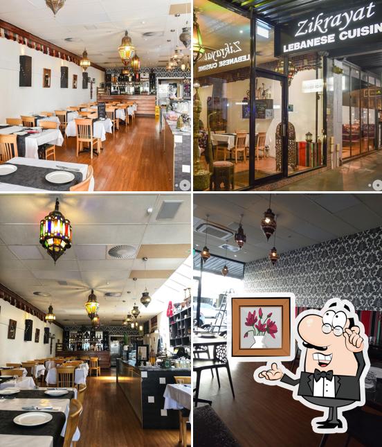 Zikrayat Lebanese Cuisine