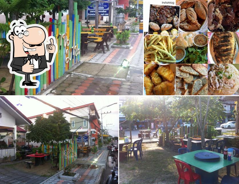 ร้าน at มาน มาน ปิ้ง-ย่าง