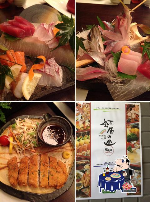 櫓庵治 伊万里店