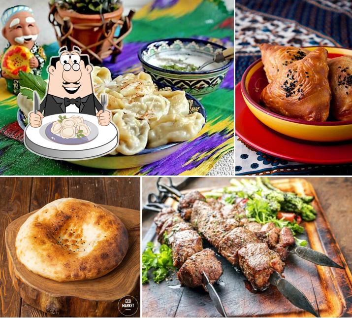 Ферганская Долина