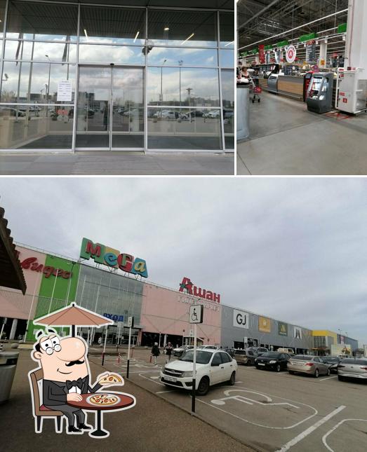 Моё кафе