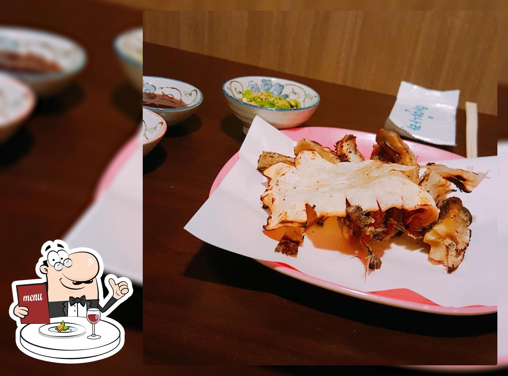 둥지치킨호프