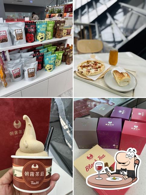朝霧茶莊Tea18 故宮南院門市