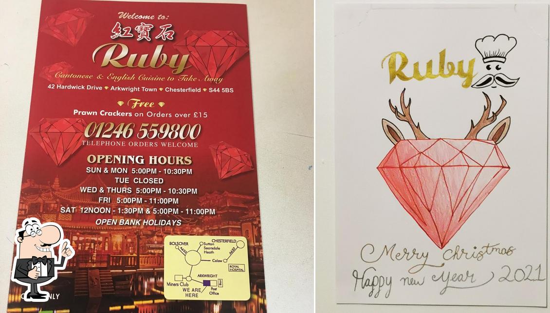 The Ruby