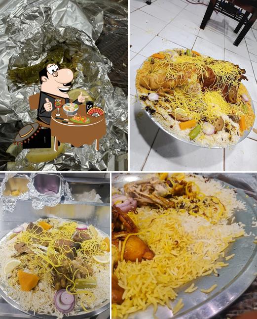 مطعم ناهي