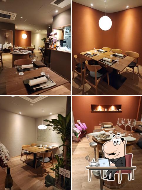 restaurant Kyou 響