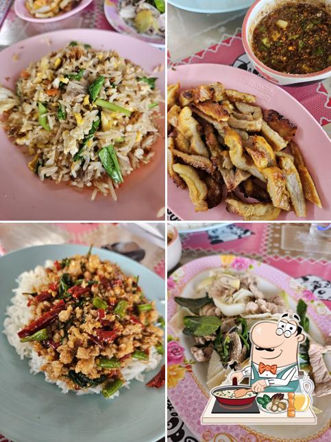 ร้านลุงวี