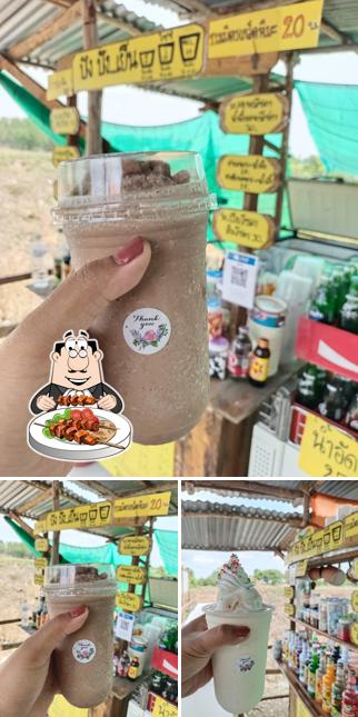 เจ้ต่อ อาหารป่า ชากาแฟ บ้านตะโม่ บาง~กำ